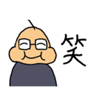 fat and fat（個別スタンプ：1）