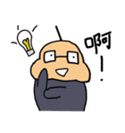 fat and fat（個別スタンプ：3）