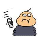 fat and fat（個別スタンプ：9）