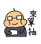 fat and fat（個別スタンプ：13）