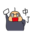 fat and fat（個別スタンプ：14）