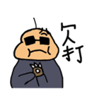 fat and fat（個別スタンプ：15）