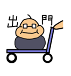 fat and fat（個別スタンプ：16）
