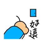 fat and fat（個別スタンプ：17）