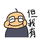 fat and fat（個別スタンプ：25）