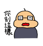 fat and fat（個別スタンプ：27）