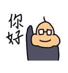 fat and fat（個別スタンプ：28）