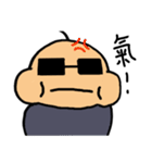 fat and fat（個別スタンプ：32）
