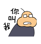 fat and fat（個別スタンプ：36）