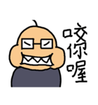 fat and fat（個別スタンプ：40）