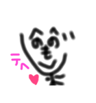 へのへのもへじだよー（個別スタンプ：2）