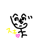 へのへのもへじだよー（個別スタンプ：4）
