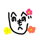 へのへのもへじだよー（個別スタンプ：8）