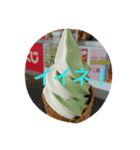 いいね！どうでもいいね？（個別スタンプ：6）