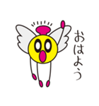 ようせいさん1（個別スタンプ：1）