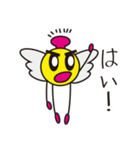 ようせいさん1（個別スタンプ：2）