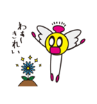 ようせいさん1（個別スタンプ：4）
