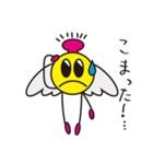 ようせいさん1（個別スタンプ：10）