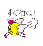 ようせいさん1（個別スタンプ：11）
