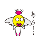 ようせいさん1（個別スタンプ：16）