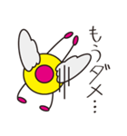 ようせいさん1（個別スタンプ：18）