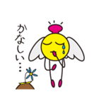 ようせいさん1（個別スタンプ：19）