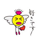 ようせいさん1（個別スタンプ：24）