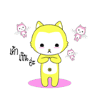 Kolly Cat V.1（個別スタンプ：1）