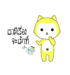Kolly Cat V.1（個別スタンプ：3）