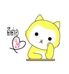 Kolly Cat V.1（個別スタンプ：4）