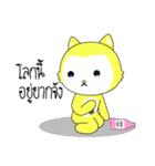 Kolly Cat V.1（個別スタンプ：7）