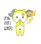 Kolly Cat V.1（個別スタンプ：11）