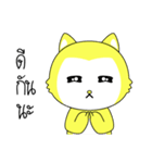 Kolly Cat V.1（個別スタンプ：14）