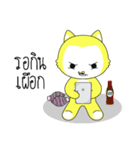 Kolly Cat V.1（個別スタンプ：16）
