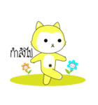 Kolly Cat V.1（個別スタンプ：19）