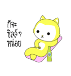 Kolly Cat V.1（個別スタンプ：21）