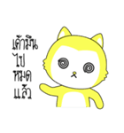 Kolly Cat V.1（個別スタンプ：22）