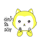 Kolly Cat V.1（個別スタンプ：23）