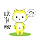 Kolly Cat V.1（個別スタンプ：24）