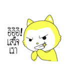 Kolly Cat V.1（個別スタンプ：27）
