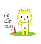 Kolly Cat V.1（個別スタンプ：29）