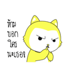 Kolly Cat V.1（個別スタンプ：30）