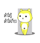 Kolly Cat V.1（個別スタンプ：31）