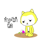 Kolly Cat V.1（個別スタンプ：32）