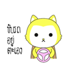 Kolly Cat V.1（個別スタンプ：33）
