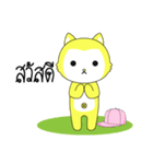 Kolly Cat V.1（個別スタンプ：34）