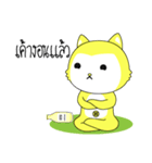 Kolly Cat V.1（個別スタンプ：36）