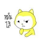 Kolly Cat V.1（個別スタンプ：37）