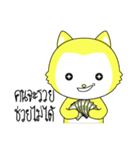 Kolly Cat V.1（個別スタンプ：38）