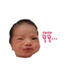 Napa = Sky（個別スタンプ：1）